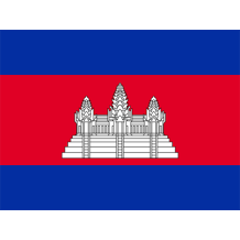 Bandeira Oficial do Camboja, ideal para personalizar artigos de bebé e dar um toque especial ao guarda-roupa do seu pequeno.