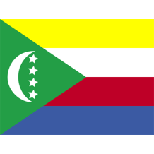 Bandeira Oficial das Comores para personalizar produtos de bebé. Ideal para chupetas e babetes. Disponível em chupeta-bebe.com.