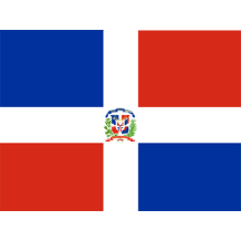 Bandeira Oficial da República Dominicana, ideal para personalizar acessórios e roupas do seu bebé. Disponível em chupeta-bebe.co