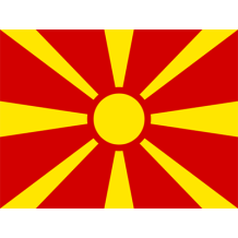 Bandeira Oficial da Macedônia do Norte, um toque especial para os artigos do seu bebé. Ideal para chupetas e acessórios!