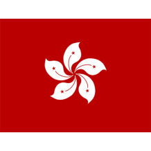 Bandeira Oficial de Hong Kong, ideal para artigos de bebé como chupetas e babetes. Disponível em chupeta-bebe.com.