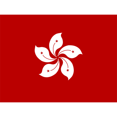 Bandeira Oficial de Hong Kong, ideal para artigos de bebé como chupetas e babetes. Disponível em chupeta-bebe.com.