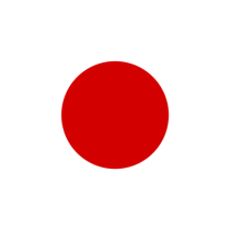 Bandeira Oficial do Japão, ideal para personalizar artigos de bebé com um toque cultural e simpático. Confira em chupeta-bebe.co