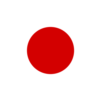 Bandeira Oficial do Japão, ideal para personalizar artigos de bebé com um toque cultural e simpático. Confira em chupeta-bebe.co