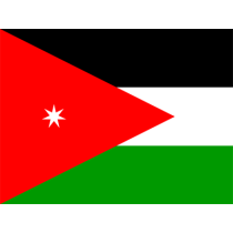 Bandeira Oficial da Jordânia para adicionar um toque especial ao enxoval do seu bebé. Ideal para acessórios e roupinhas!