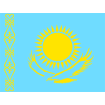 Bandeira Oficial do Cazaquistão, ideal para personalizar itens do bebé com estilo e originalidade. Disponível em chupeta-bebe.co