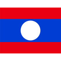 Bandeira Oficial do Laos em design para bebé, perfeita para chupetas e acessórios. Tradição e estilo para os mais pequenos.