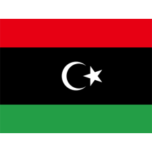 Bandeira Oficial da Líbia, um toque especial para os produtos do seu bebé. Descubra mais em chupeta-bebe.com.