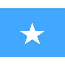 Bandeira Oficial da Somália, ideal para personalizar artigos de bebé como chupetas e babetes. Perfeito para os pequenos patriota