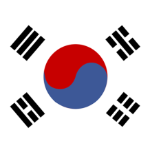 Bandeira Oficial da Coreia do Sul, perfeita para personalizar artigos de bebé. Ideal para chupetas e acessórios fun. Disponível 