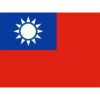 Bandeira Oficial de Taiwan, ideal para personalizar artigos de bebé com estilo e originalidade. Descubra mais em chupeta-bebe.co