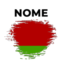 Bandeira com efeito pincel Bielorrússia, perfeita para personalizar artigos de bebé e mostrar orgulho das suas raízes!