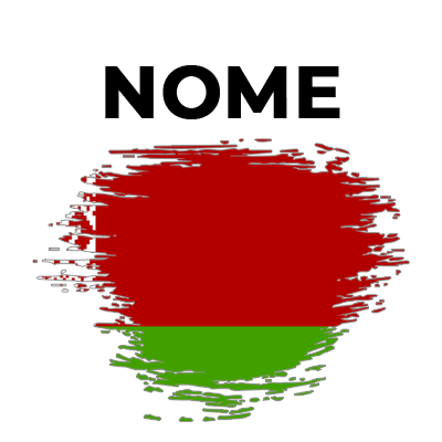 Bandeira com efeito pincel Bielorrússia, perfeita para personalizar artigos de bebé e mostrar orgulho das suas raízes!