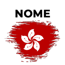 Bandeira efeito pincel Hong Kong, ideal para personalizar acessórios de bebé com estilo e originalidade. Descubra na chupeta-beb