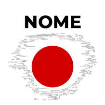 Bandeira do Japão com efeito pincel, perfeita para dar um toque especial aos artigos do seu bebé na chupeta-bebe.com.