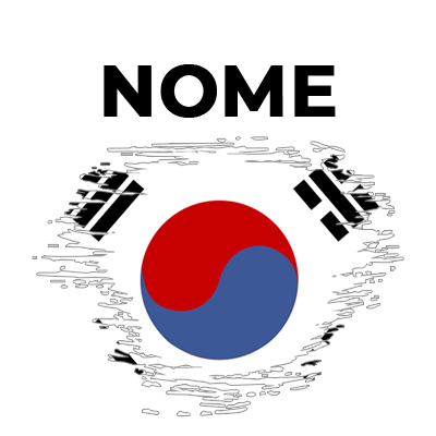 Bandeira efeito pincel Coreia do Sul, ideal para personalizar artigos de bebé com estilo e originalidade. Disponível em chupeta-
