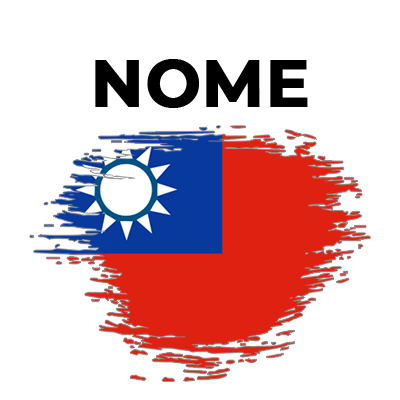 Bandeira com efeito pincel Taiwan, um toque de estilo para as coisas do seu bebé. Ideal para personalizar artigos de bebé.