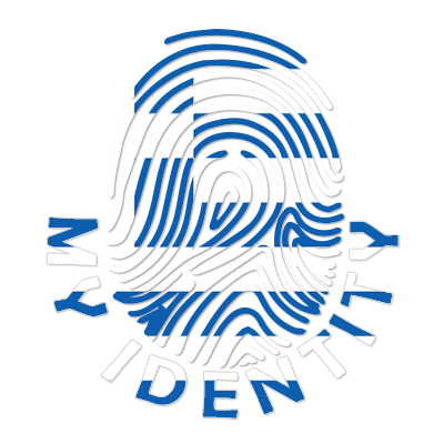 Pegada My Identity Grécia: um toque único para o seu bebé, ideal para chupetas e acessórios de bebé. Descubra já!