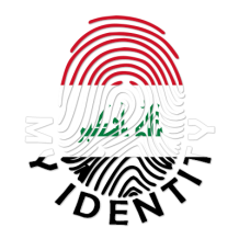 Pegada My Identity Iraque: um toque único para os momentos do seu bebé. Descubra estilo e identidade em cada chupeta.