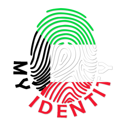 Pegada My Identity Kuwait: estilo único para o seu bebé. Ideal para chupetas e acessórios infantis. Disponível em chupeta-bebe.c