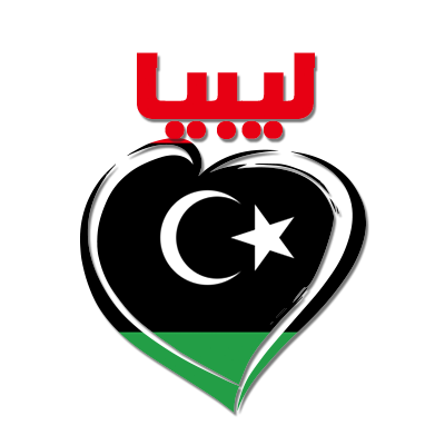 Descubra o design adorável \"Líbia ❤️\" na categoria 104, perfeito para os mais pequenos. Ideal para chupetas e acessórios!