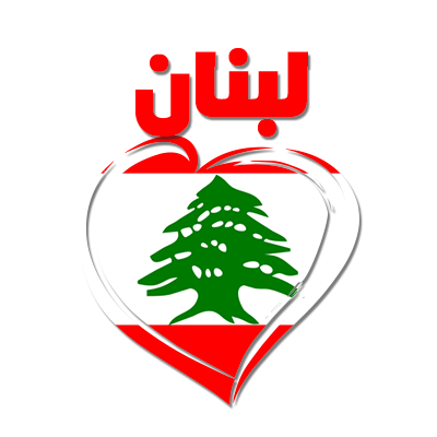 Chupeta Liban coração, ideal para dar um toque especial ao cuidado do seu bebé. Disponível em chupeta-bebe.com.