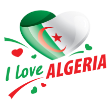 Chupeta I Love Algeria Modelo 2, ideal para mostrar o amor pelo país. Perfeita para o seu bebé. Disponível em chupeta-bebe.com.