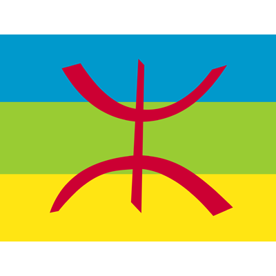 Chupeta Bandeira Amazigh para bebés, perfeita para expressar identidade e estilo desde os primeiros dias. Disponível em chupeta-