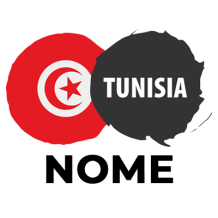 Bandeira da Tunísia, ideal para personalizar artigos para bebé. Perfeito para um toque especial no dia a dia.