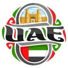 Chupeta Flag UAE, perfeita para o seu bebé, combina estilo e conforto em cada momento. Ideal para os pequenos.