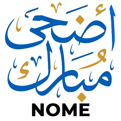 Islam Adha Mubarak - Celebrando momentos especiais com amor e carinho para o seu bebé. Disponível em chupeta-bebe.com.