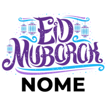 Islam eid moubarek modelo-3, ideal para celebrar momentos especiais com o seu bebé. Disponível em chupeta-bebe.com.