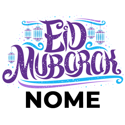 Islam eid moubarek modelo-3, ideal para celebrar momentos especiais com o seu bebé. Disponível em chupeta-bebe.com.