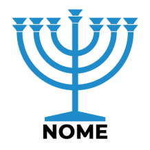 Menorá Judaísmo em azul, ideal para complementar os artigos do seu bebé com um toque cultural e especial.