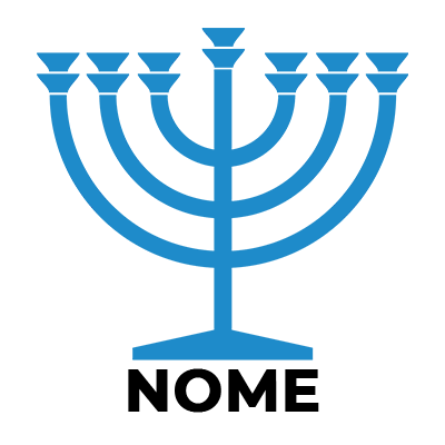 Menorá Judaísmo em azul, ideal para complementar os artigos do seu bebé com um toque cultural e especial.