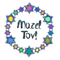 Mazel Tov versão-1: uma linda decoração para acessórios de bebé. Perfeito para celebrar os momentos especiais!