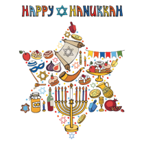 Festa judaica em grande estilo com a arte Happy Hanukkah, perfeita para acessórios de bebé na chupeta-bebe.com.