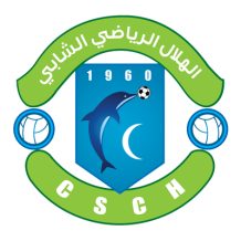 Croissant sportif chebbien: conforto e estilo para os pequenos, ideal para completar o visual do seu bebé.