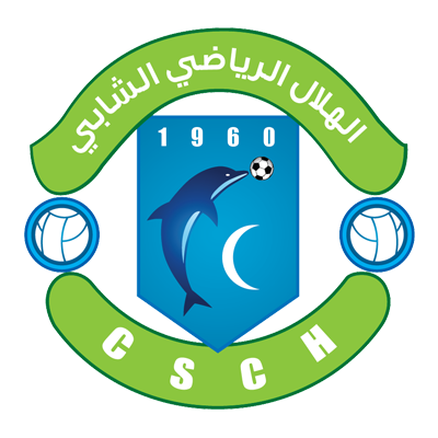 Croissant sportif chebbien: conforto e estilo para os pequenos, ideal para completar o visual do seu bebé.