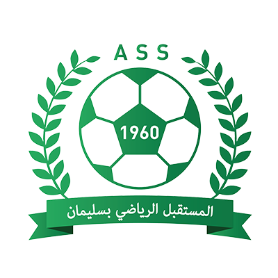 Avenir sportif de Soliman, ideal para os mini-atletas desde cedo. Descubra produtos para bebé na chupeta-bebe.com.