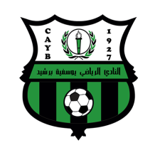 Sapatinhos Club Athletic Youssoufia Berrechid, confortáveis e estilosos para o seu bebé. Ideal para qualquer ocasião!