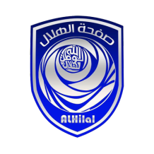 Logótipo Al Hilal Omdurman Sudan, ideal para personalizar artigos para bebé na nossa loja. Visite chupeta-bebe.com.