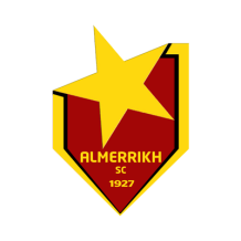 Chupeta Al-Merreikh Omdurman Sudan: conforto e estilo para os mais pequenos, perfeita para os momentos de carinho. Disponível em