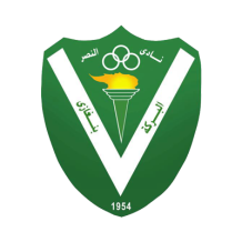 Chupeta Al Nasr Benghazi, ideal para os seus bebés. Confortável e segura, garante momentos de tranquilidade. Compre em chupeta-b