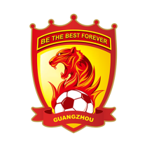 Chupetas e acessórios inspirados no Guangzhou Evergrande, perfeitos para os pequenos fãs de futebol. Visite chupeta-bebe.com!