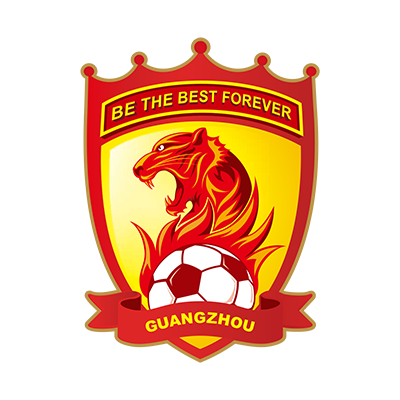 Chupetas e acessórios inspirados no Guangzhou Evergrande, perfeitos para os pequenos fãs de futebol. Visite chupeta-bebe.com!
