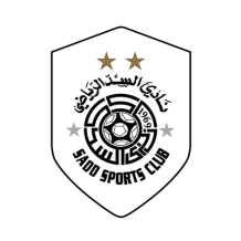 Chupeta Al-Sadd Sports Club Qatar, perfeita para os pequenos fãs de futebol. Conforto e estilo em cada chupeta!