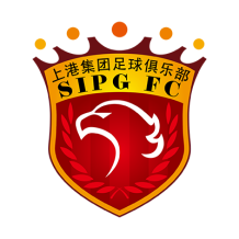 Descrição divertida e acolhedora de produtos para bebés, inspirada na Shanghai SIPG. Ideal para os pequenos fãs do desporto!