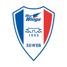 Conjunto de artigos para bebé Suwon Samsung Bluewings, ideal para pequenos fãs de futebol. Disponível em chupeta-bebe.com.