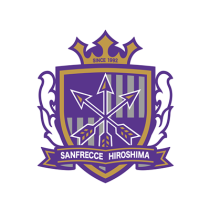 Sanfrecce Hiroshima Japan: estilo e conforto para o seu bebé com produtos de qualidade. Descubra na chupeta-bebe.com.